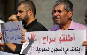 اعتراض خانواده‌های اردنی به عربستان بابت زندانی کردن فرزندانشان 