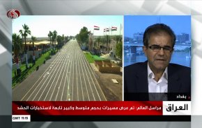 شاهد: رسالة الاستعراض العسكري للحشد الشعبي العراقي 