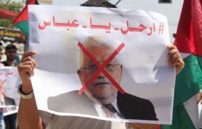 تظاهرات في رام الله تنديدا باغتيال الناشط نزار بنات