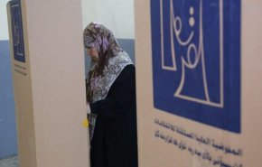 العراق.. الكشف عن ثلاث مهام تعمل عليها لجنة أمن الانتخابات