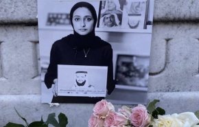 معلومات جديدة حول علاقة 'اسرائيل' بوفات ناشطة اماراتية