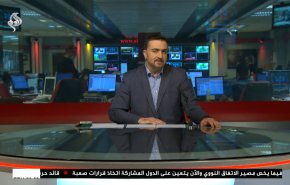  نشرة الاخبار من قناة العالم الساعة 16:00 بتوقيت غرينتش 27-06-2021 