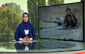 نشرة الاخبار من قناة العالم الساعة 07:00 بتوقيت غرينتش 28-06-2021