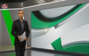 نشرة الاخبار الرياضية من قناة العالم 11:40 بتوقيت غرينتش 28-06-2021