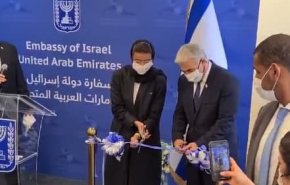 رژیم اسرائیل سفارت خود را در امارات بازگشایی کرد/ واکنش حماس و جهاد اسلامی