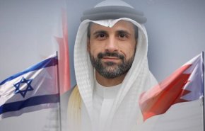 انتصاب نخستین سفیر بحرین در فلسطین اشغالی 
