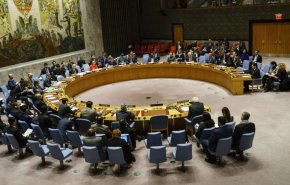 یازدهمین گزارش برجامی سازمان ملل امروز در شورای امنیت ارائه می‌شود