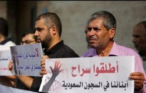 أهالي المعتقلين بالسجون السعودية يعتصمون في عمان 