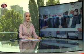 نشرة الاخبار من قناة العالم الساعة 07:00 بتوقيت غرينتش 30-06-2021