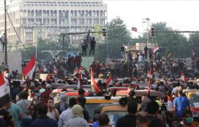تعطيل الدوام الرسمي في العاصمة بغداد (وثيقة)

