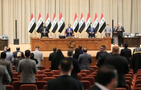 نشست ویژه امنیتی در پارلمان عراق برگزار شد