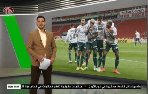 
نشرة الاخبار الرياضية من قناة العالم 11:40 بتوقيت غرينتش 01-07-2021 