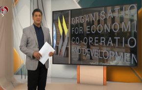 نشرة الاخبار الاقتصادية من قناة العالم 15:30بتوقيت غرينتش 02-07-2021