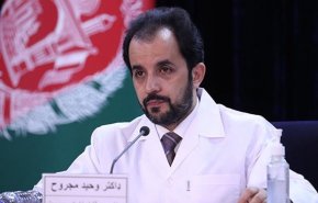 افغانستان از افزایش بیماری «قارچ سیاه» در میان مبتلایان به کرونا خبر داد