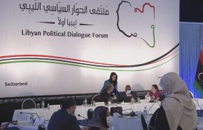 شاهد.. فشل اجتماعات ملتقى الحوار السياسي الليبي
