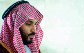 شاهد .. السعودية العظمى بين اوهام بن سلمان والواقع على الأرض!