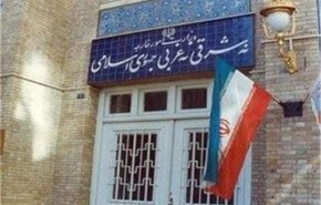 بیانیه وزارت خارجه به مناسبت سی و نهمین سالروز ربایش ۴ دیپلمات ایرانی