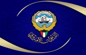 الديوان الأميري الكويتي ينعى أميرا