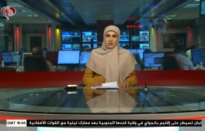  نشرة الاخبار من قناة العالم الساعة 16:00 بتوقيت غرينتش 04-07-2021 