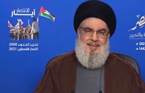 دبیر کل حزب‌الله لبنان: یکی از اهداف ایجاد داعش فراموش شدن مسئله فلسطین بود/ گفتمان رسانه ای مقاومت متناسب با تهدیدات منطقه توسعه یابد