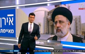 ما عوامل القلق الاسرائيلي من الرئيس الايراني الجديد؟