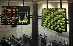 بورصة مصر تهبط بعد إعلان إثيوبيا بدء الملء الثاني لسد النهضة
