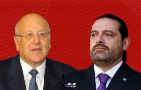 البحث عن بديل للحريري لرئاسة الوزاراء في لبنان