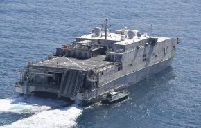 توجه سفينة عسكرية امريكية إلى البحر الأسود