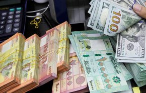 الدولار يواصل ارتفاعه إلى نحو غير مسبوق أمام الليرة اللبنانية
