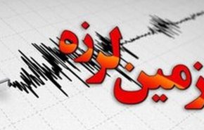 زلزله به بزرگی ۵.۹ ریشتر تاجیکستان را لرزاند