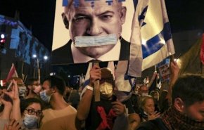 نتانیاهو سرانجام اقامتگاه نخست‌وزیری را تخلیه کرد
