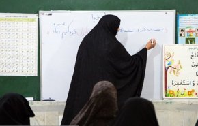 نسبة التعليم في ايران بلغت 96.6%