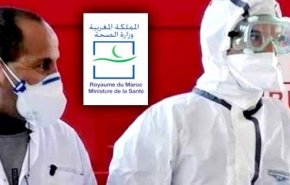 تسجيل 9 وفيات و1566إصابة جديدة بكورونا بالمغرب 