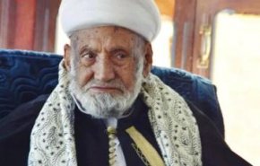 رابطة علماء اليمن تعزي في وفاة القاضي العلامة محمد العمراني