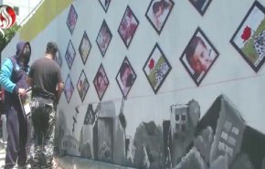 رسوم جدارية مقابل مقر الأمم المتحدة في غزة.. هذه رسالتها 