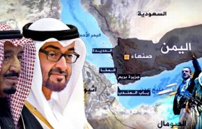 السعودية الطرف الرئيسي في العدوان على اليمن + فيديو