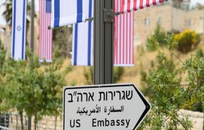 الليكود يتقدم بمشروع قانون لمنع فتح القنصلية الأمريكية في القدس