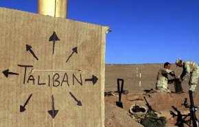 الأمم المتحدة تدعو الافغانيين إلى إعلان وقف إطلاق النار خلال فترة عيد الأضحى