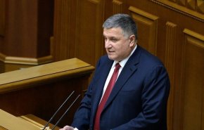 برلمان أوكرانيا يقر استقالة وزير الداخلية