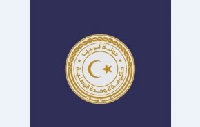 في خطوة جديدة للسلطات التنفيذية..الحكومة الليبية تنشئ غرفة أمنية في الجنوب