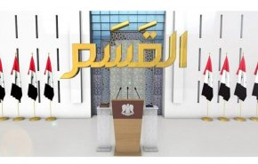 الرئيس السوري يؤدي اليمين الدستورية أمام مجلس الشعب