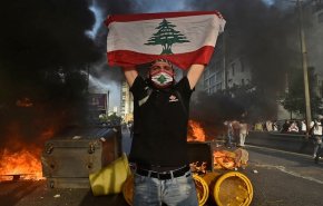 تواصل الإحتجاجات في لبنان تنديدا بالوضع المعيشي والإقتصادي

