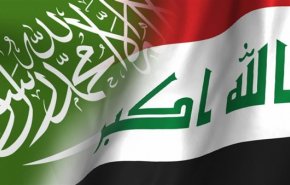 غدا.. وفد وزاري سعودي بزيارة رسمية في العراق