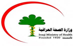 الصحة العراقية تعلن عدد الاصابات والوفيات الجديدة بكورونا
