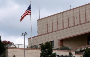 دوي صافرات انذار السفارة الأمريكية في بغداد