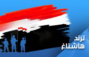 اليمنيون: أعيادنا جبهاتنا