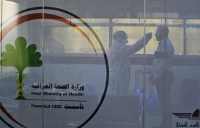الصحة العراقية تحذر المواطنين من خطر دلتا