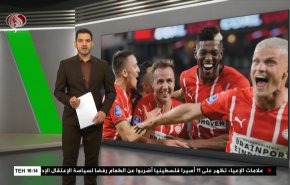 
نشرة الاخبار الرياضية من قناة العالم 11:40 بتوقيت غرينتش 22-07-2021 