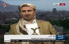 كيف قضى اليمنيون عيد الأضحى المبارك هذا العام؟