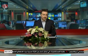 
نشرة الاخبار من قناة العالم الساعة 16:00 بتوقيت غرينتش 22-07-2021 